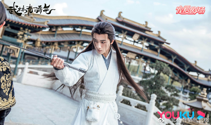 Wulin Heroes / Wu Lin Has Squeamish / Wu Lin Has Pride China Web Drama